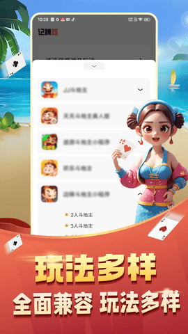 fq_webp (1)