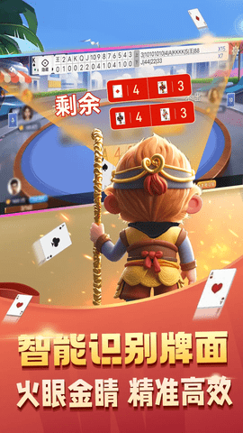 fq_webp (2)