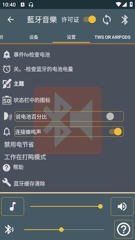 66bef9810f06b