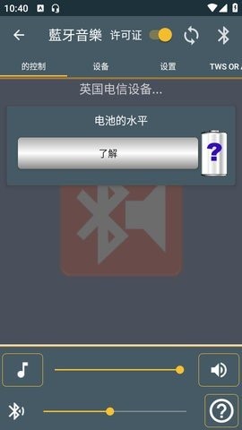 66bef980e073d