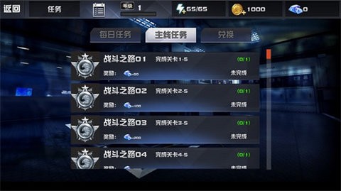 112812030494895