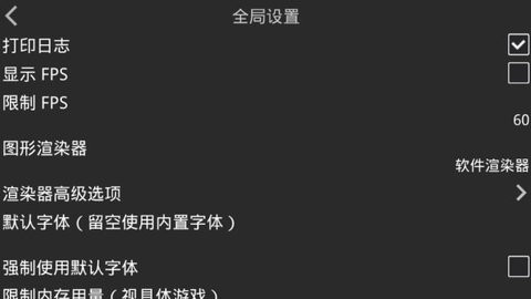 23093030joe7