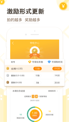 29094655ugpv