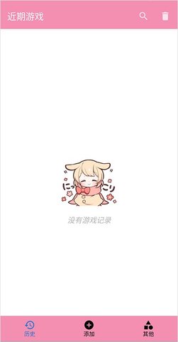 \