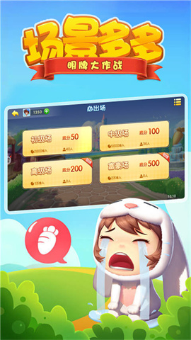 17328441763799