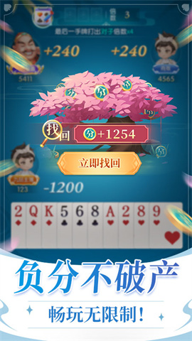 17328450198745