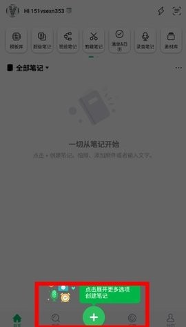 29091702j55m