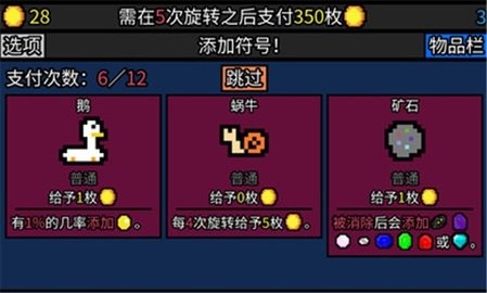 28160424gsld