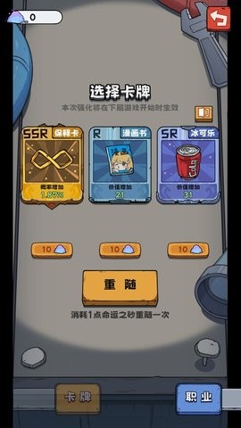 e902261d47b2eb334922e36df51855ec_270x480