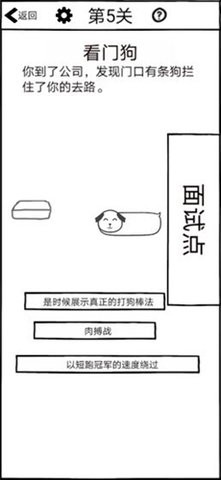 28181909gcux