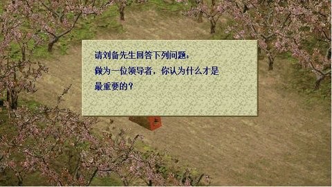 1658199137696062