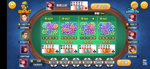 17328709701848