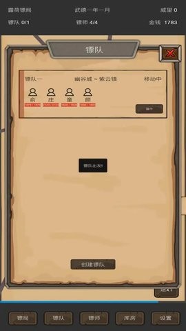 081441497rup_270x480