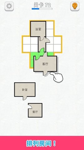 a42926a8-a75f-4325-bf56-1e30b5fa670e_270x480