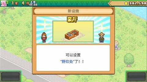 02113325gzap