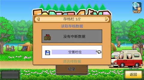 021133251fgs