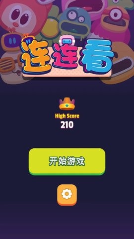 14530042778
