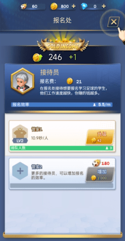 \