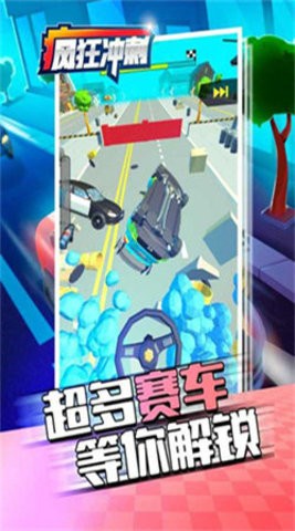 sjotbg-8ia_270x480