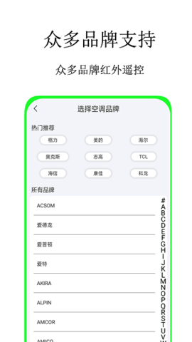 2023091515030743240