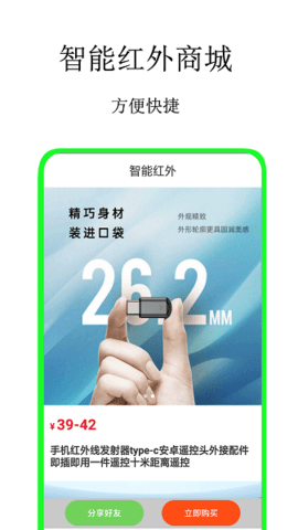 2023091515030742234