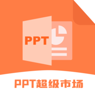pptг v2.0.1