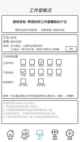 202208031128485207_270x480