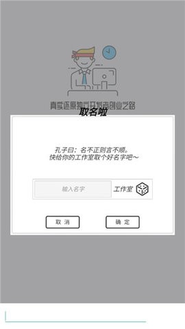 202208031128344061_270x480