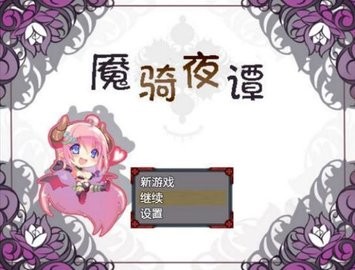 be2b4d5c-1a7a-430c-bcbf-f9817b9f0c1a
