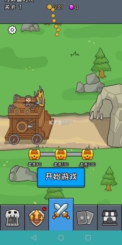 145005_86053615_270x480