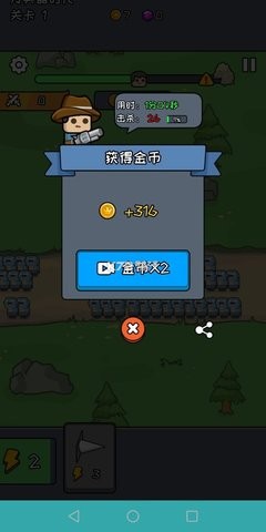 145005_87845845_270x480