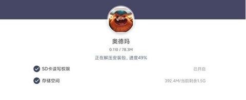 29170445g8ej