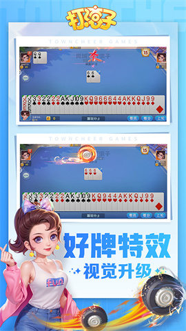 17331030807408