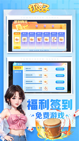ͬδ 2ͼ