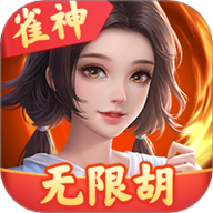 ȸ㶫齫 v3.3.7