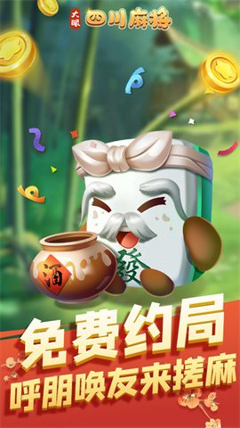 Ĵ齫 2ͼ