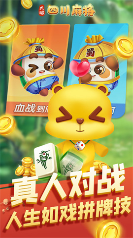 Ĵ齫 3ͼ