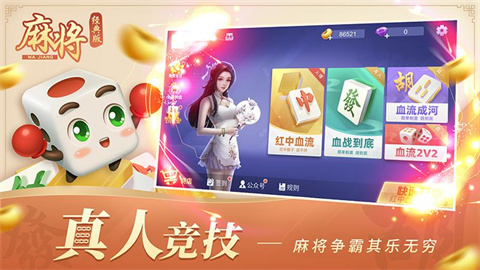 齫 2ͼ