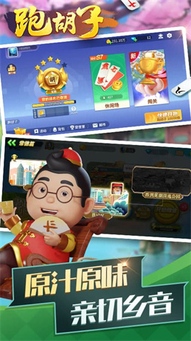 17331053079237