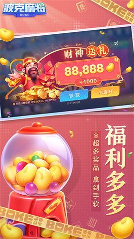 17331063178806