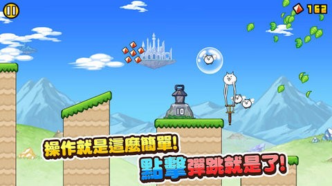 01220358mgq2