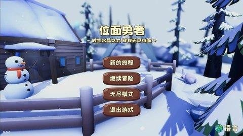 1732864345621513