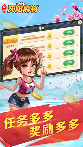 齫 2ͼ