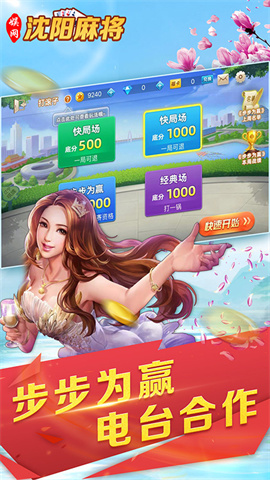 17331076981939