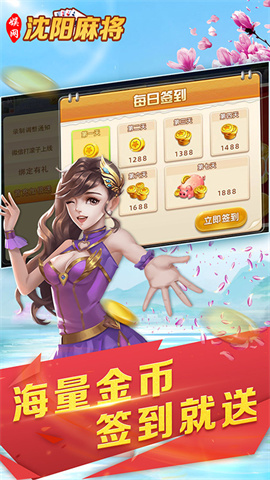 17331076985968