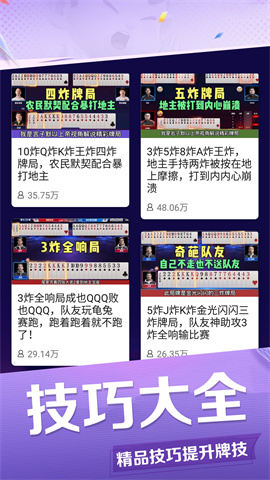 17331081029412