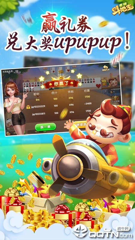 17331264263738