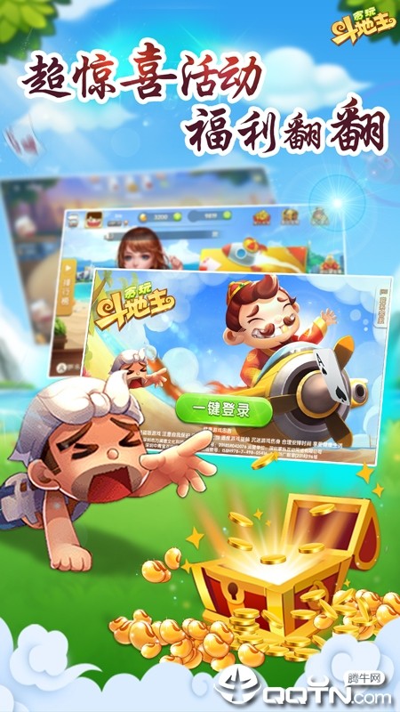 ̰涷 1ͼ