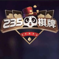 235°