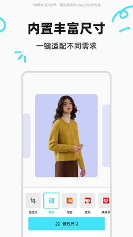 \